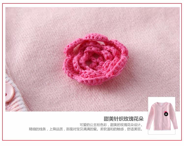 Pull fille - Ref 2104945 Image 36