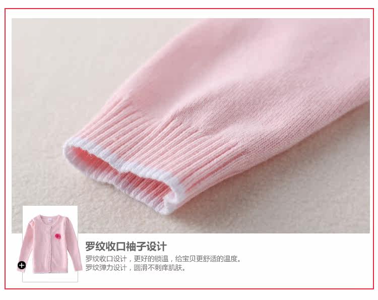Pull fille - Ref 2104945 Image 35