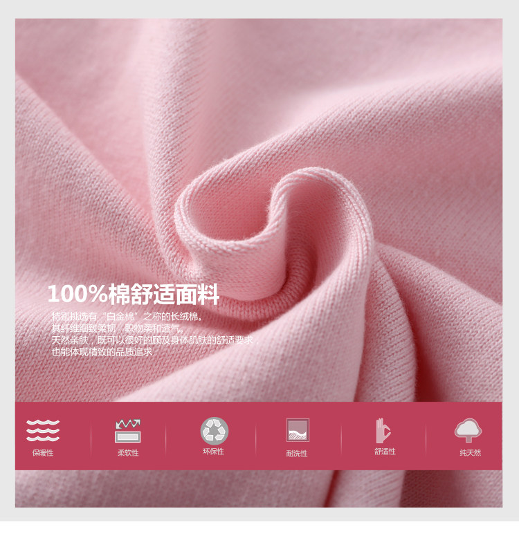 Pull fille - Ref 2104945 Image 25