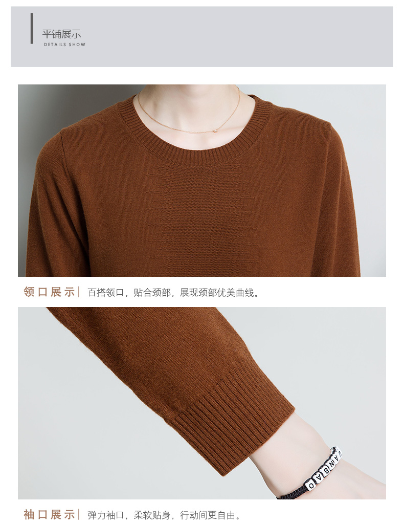 Cardigan ETERNAL JEUNESSE  PARENTS en Laine - Ref 3228935 Image 32