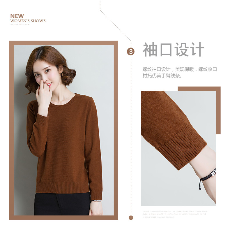 Cardigan ETERNAL JEUNESSE  PARENTS en Laine - Ref 3228935 Image 11