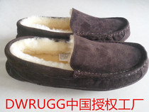 DWRUGG mens extra large size autumn and winter warm fur all-in-one beanie shoes plus velvet cotton shoes lazy Australian wool shoes