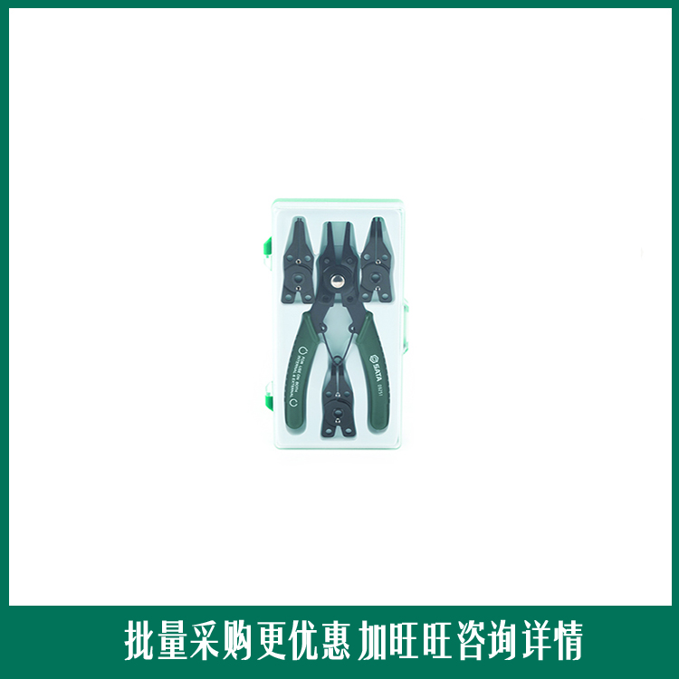 Seda tool 5 pieces of inner card spring collar clamp snap clamp external card elbow straight hairpin clamp ring pliers C type clasp pliers 09251
