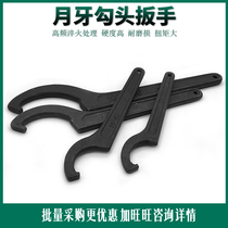 Crescent wrench Hook wrench Hook wrench Bearing wrench 38-42 45-52 68-72 90-95