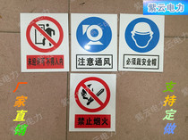 Sign board custom aluminum reflective safety warning board fire extinguisher sign custom sign board 500mm*400mm