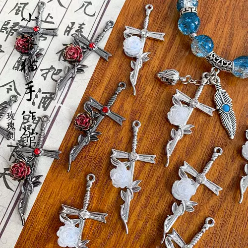 Оригинальная металлическая подвеска, браслет из бисера, ожерелье, аксессуары, DIY