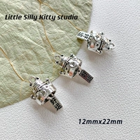 Маленький счастливый кот