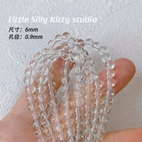 Прозрачное украшение-шарик, 6mm