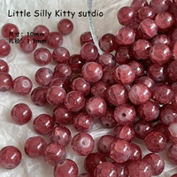 Рисовое вино, 10mm