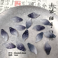 10 темных листьев