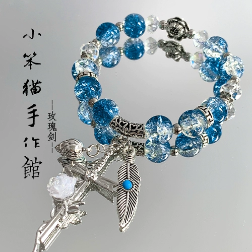 Оригинальная металлическая подвеска, браслет из бисера, ожерелье, аксессуары, DIY