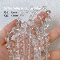 10 мм прозрачные круглые шарики, около 75 (маленький, не очень симпатичный круг)