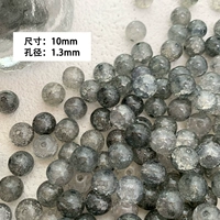 Чернильный краситель Jiangnan 10 мм 10 штук