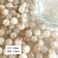 Островные буквы 10 мм 10 штук