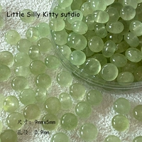 10 замороженных виноградин лимона