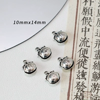 Колокол богатства прозвенит