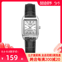 Overseas direct mail CASIO CASIO watch women ins wind small square watch fashion casual quartz womens watch LTP-V007