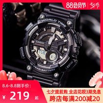 Hong Kong Direct mail Casio Watch Mens and womens Dark Heart Sports Waterproof electronic watch Mens watch Student AEQ110W
