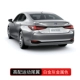 Thích hợp cho Lexus es cánh đuôi cánh ban đầu es200 sửa đổi trang trí es260 miễn phí đục lỗ và nâng cao - Sopida trên