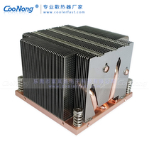 2011 server cpu radiator industrial control htpc computer radiator large copper bottom LED refrigerator heat dissipation