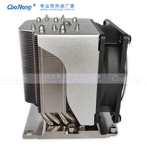 3647Narrow3U4U server cpu radiator graphics workstation computer 5 heat pipe 3647 radiator