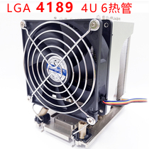 Whitley 4189 server CPU radiators 4U6 heat pipe X12DPI-N6 Workstation X12 cooling fan