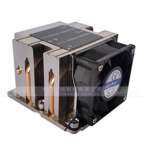 3647Square 2U server cpu radiator industrial control computer 3647square 4 heat pipe radiator