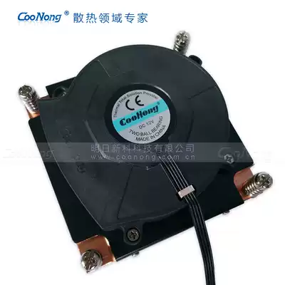 intel2011 motherboard server CPU radiator industrial control pure copper fan custom various radiator parts