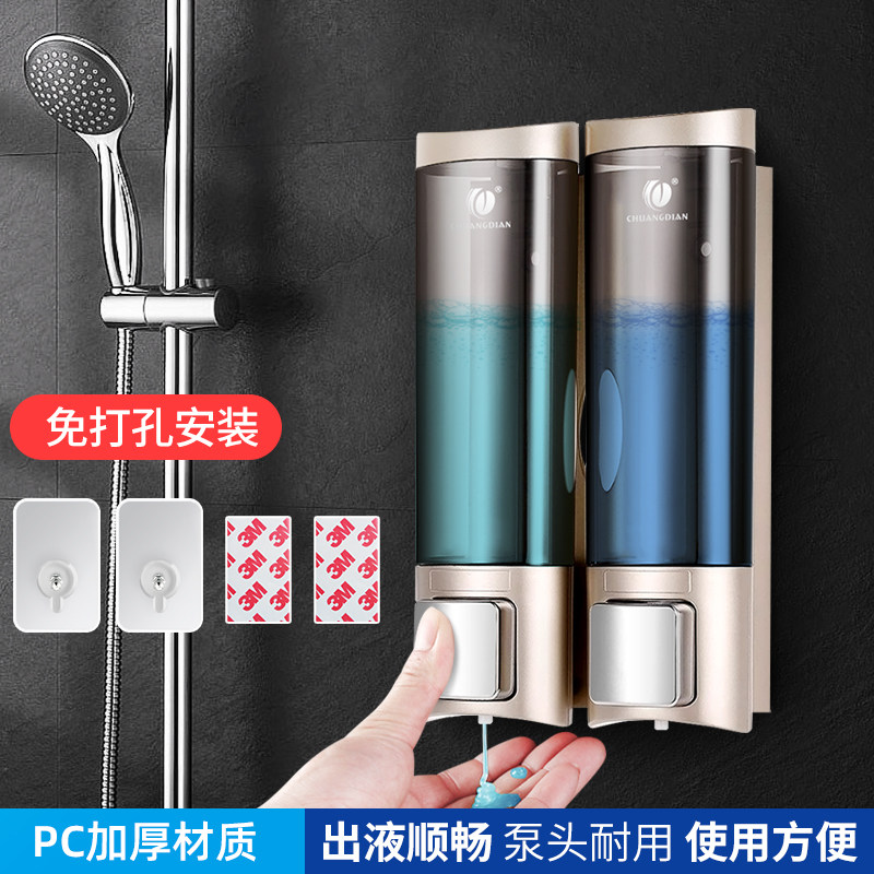 Creative Soap Soap Manual Wall Hanging Soap Box Toilet Bathroom Bathroom Shampoo Bathroom Box