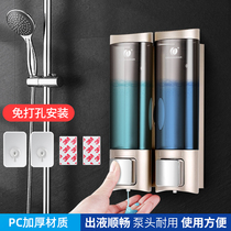 Chuangdian soap dispenser Double-head wall-mounted manual soap box Bathroom hand sanitizer bottle Bathroom shampoo bath liquid box