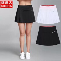 New sports skirt womens tennis badminton trouser skirt quick-drying air thin fake two-piece running fitness skirt