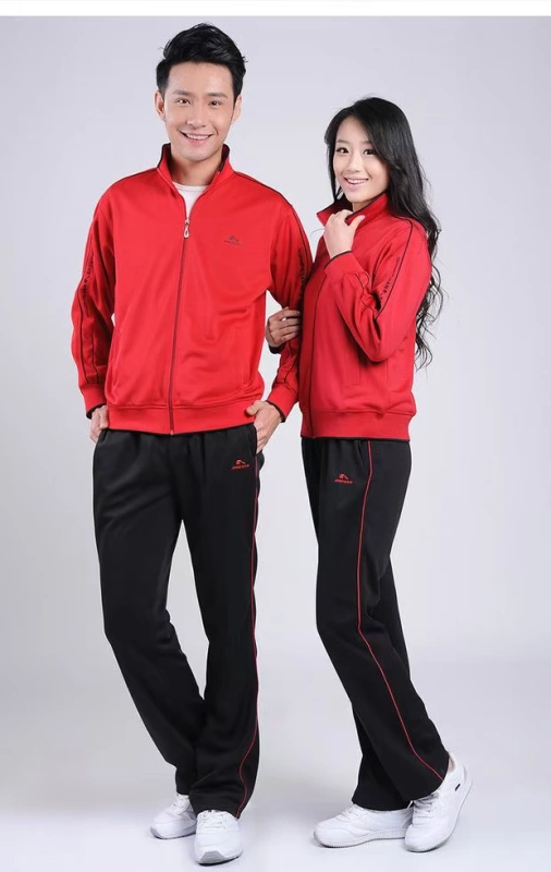 Trang phục thể thao Jiamusi Square Dance Red Set Nam và nữ Mùa xuân và mùa thu Kích thước lớn Quần áo thể thao dành cho người trung niên quần áo the thao nam mùa hè