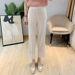 Miyake Pants Pants Pants 2024 Summer Thin Drape High Waist Nine-Point Pants Casual Pants Small Foot Pants Suit Pants