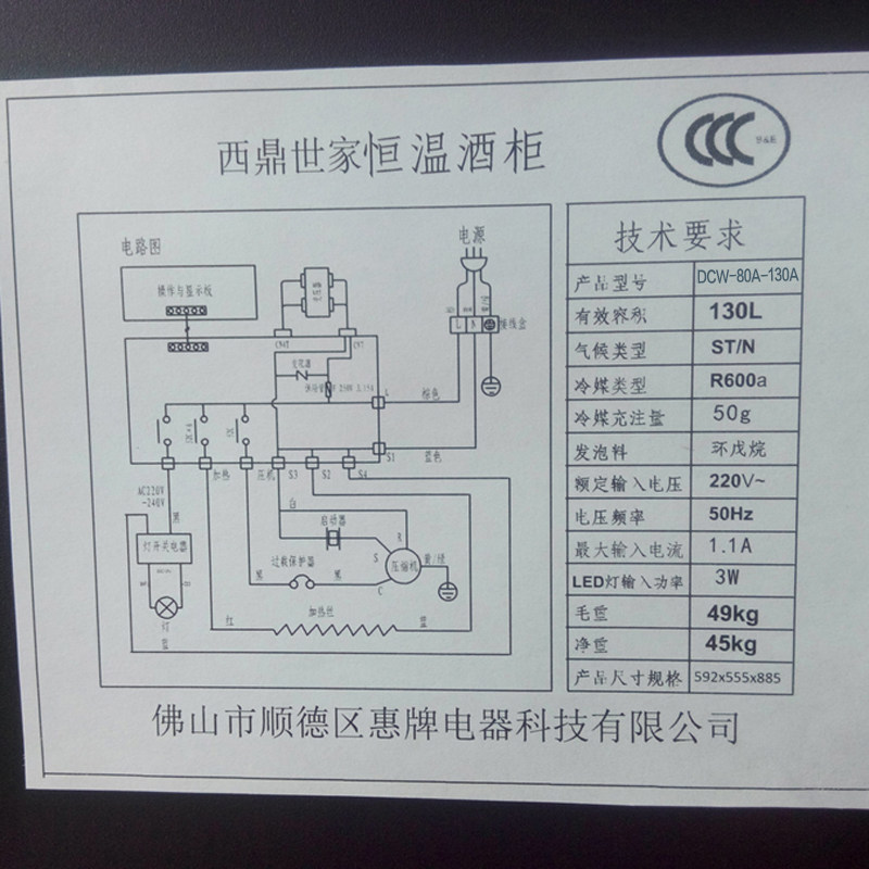 ��������Ƕ��ʽѹ������ƹ�