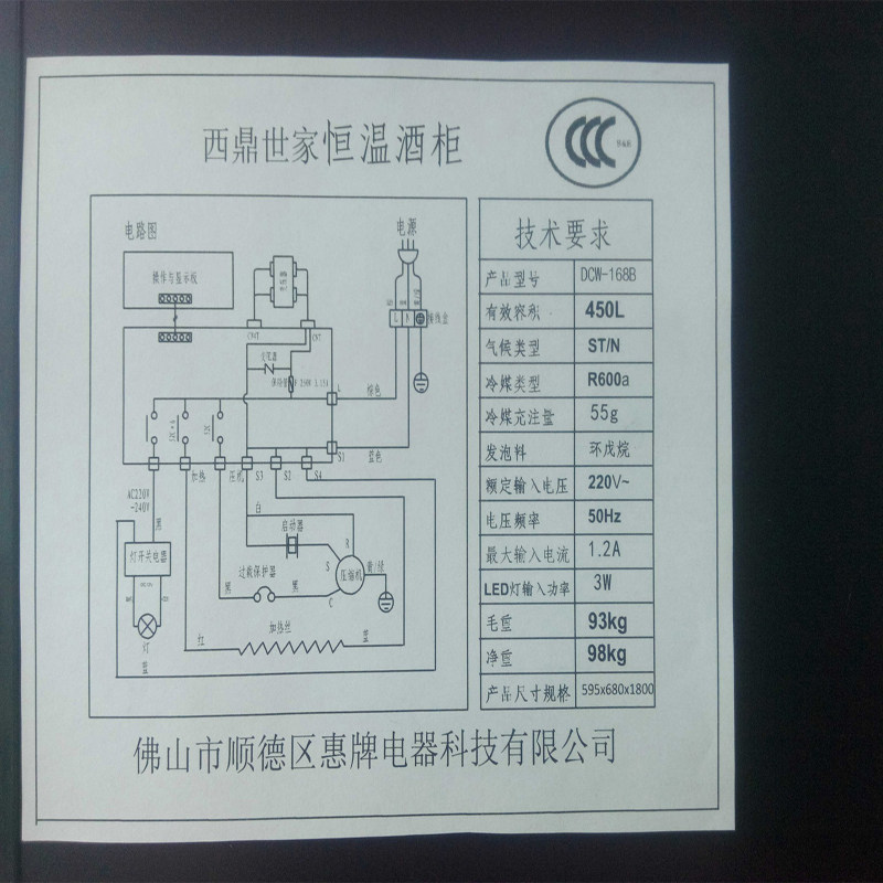 ��������ѹ������ƹ���¾ƹ�