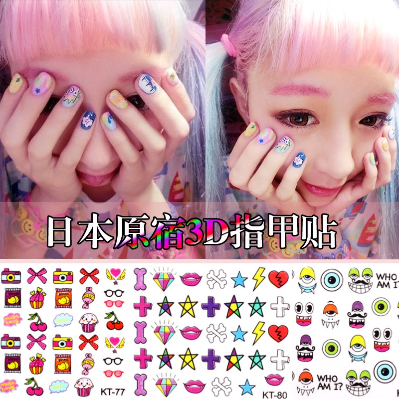 Nail Art Sticker Supplies Harajuku Cartoon Minions Cute Monkey Stickers Beard Nail Stickers DIY Stickers