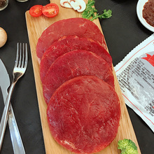 59元包邮 恒都 澳洲家牛排100g*10片装