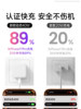 [40W Dynamic Fast Charging]Dongpai Compatible Apple 17 Pro Charger iPhone 17 Pro Max Charging Head 17 Air Phone Plug 16 Plus Braided Data Cable 15 Pro Original Product