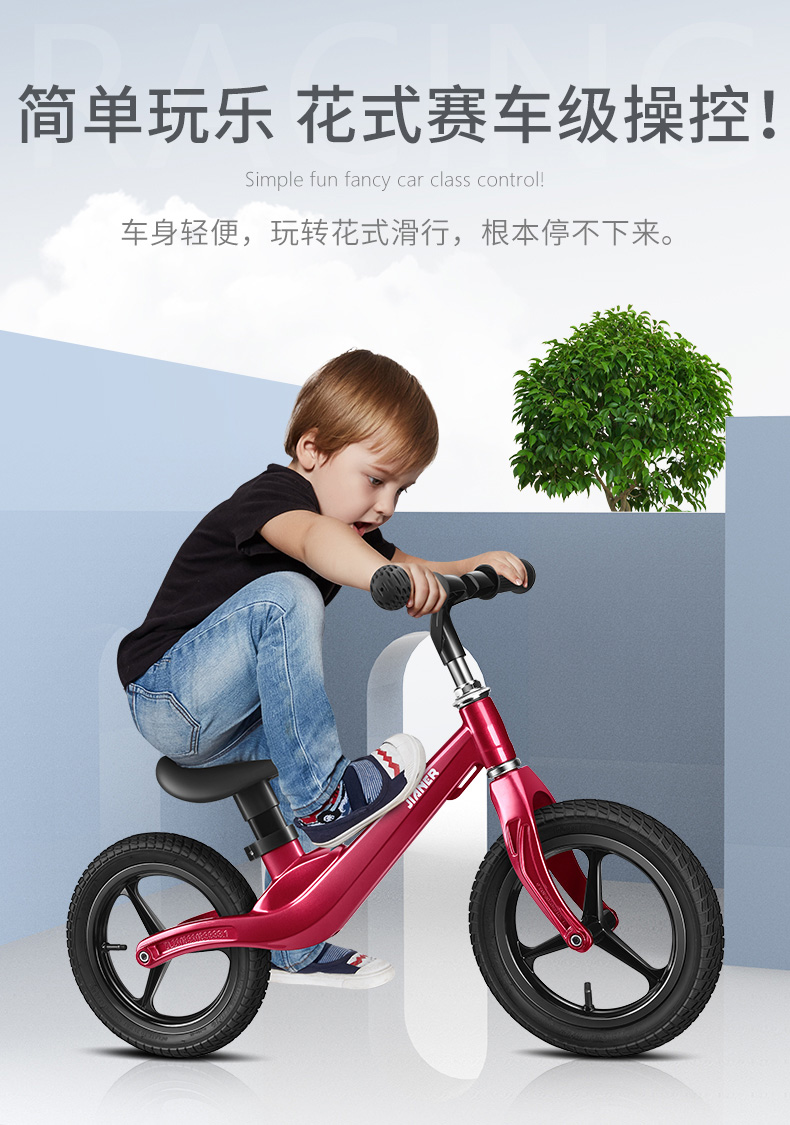 bán xe thăng bằng ander Trẻ em cân bằng xe hơi mà không cần đạp xe đạp trượt xe 1-3-6 tuổi bé mới biết đi xe tay ga yo - Smart Scooter mua xe thăng bằng ở hà nội