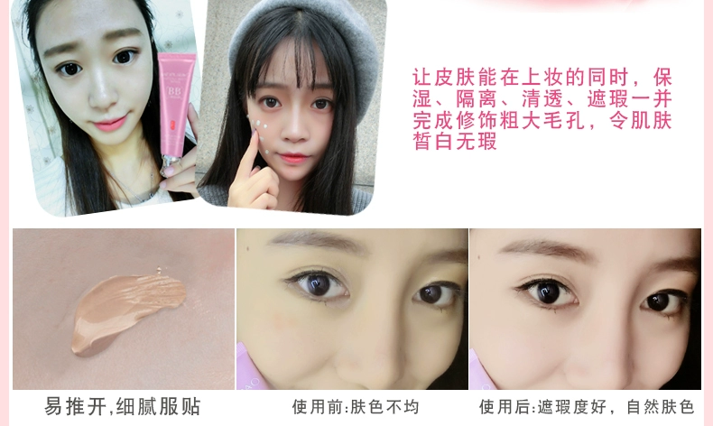 Làm đẹp da trắng tự nhiên BB cream trắng che khuyết điểm làm trắng ẩm không trang điểm nền dạng lỏng nền trang điểm nude