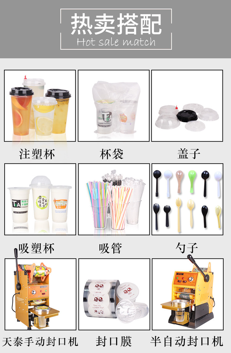 Huili Sealing Machine.jpg