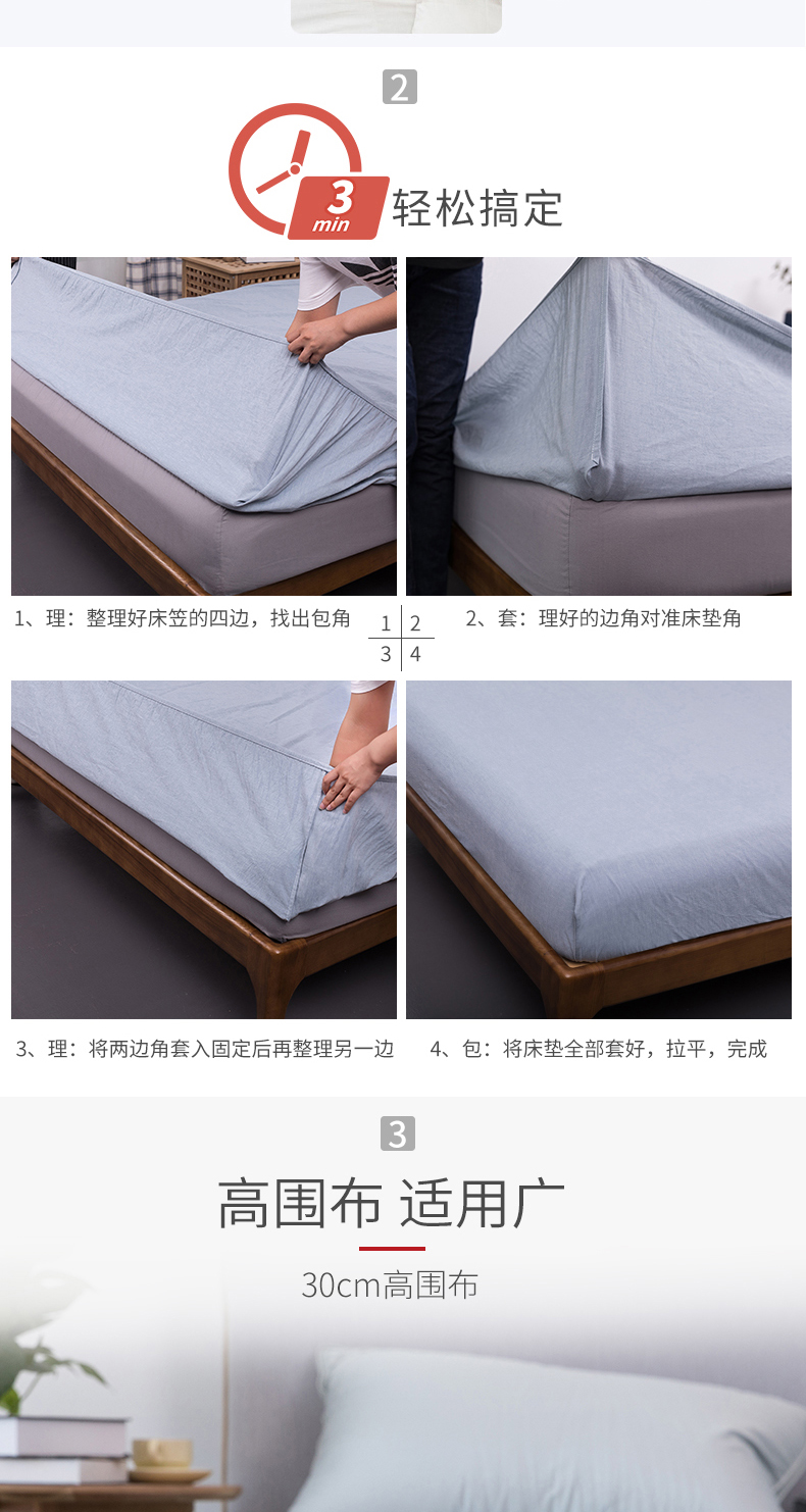 Bông rửa một mảnh DN giường bông khăn trải giường bằng vải cotton màu 1,8 m 1,5 m lớp Một tùy chỉnh bộ giường cũi - Trang bị Covers ga chun trải giường	