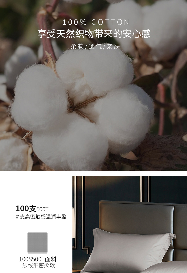 100 đồng bằng cotton bốn mảnh hai mảnh satin màu rắn bao gồm chăn gối bông - Bộ đồ giường bốn mảnh bộ ga giường everon