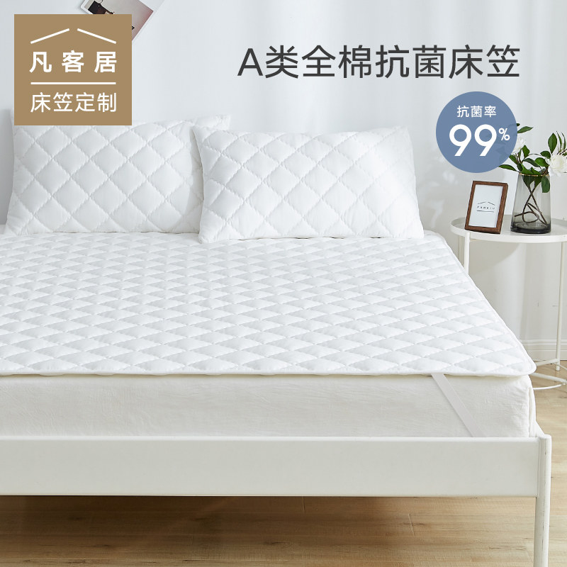 A class of whole cotton bedding thickened cotton pad folded bed dorm bedding household baby tatami thin
