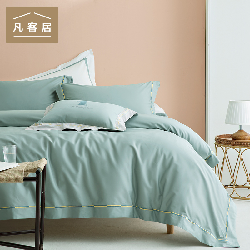 100 pure color light lavish minimalist yogon satin four-piece bed bag set pure color quilt cover pure cotton bed bag or bed linen pillowcase