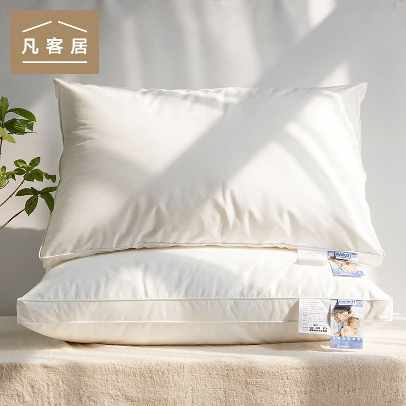 Vanguest house anti-mite pillow core with one single assistant sleep care cervical spine student Dormitory Jane about home pillow core