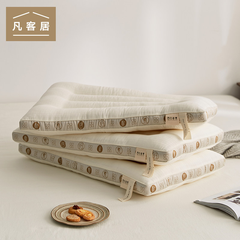 Fan residence to Park No worries Pillow Inner one dress A type of cervical spine Sleep Single Home Washable Pillow Core