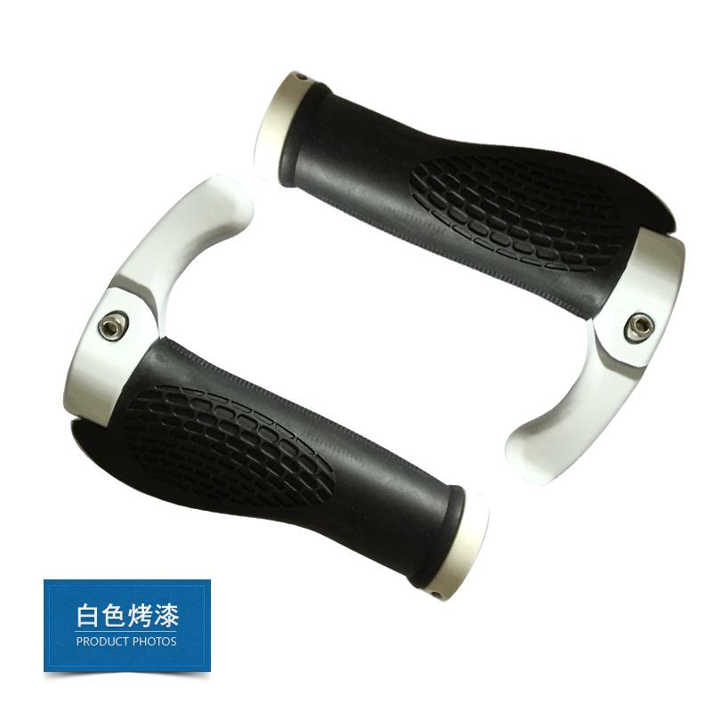 Mountaineering bicycle Rubber handle set Horn handle set Deputy handle handle Bicycle handle handle set Riding equipment
