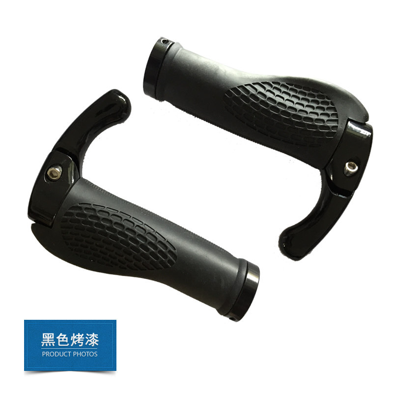 horn handlebars