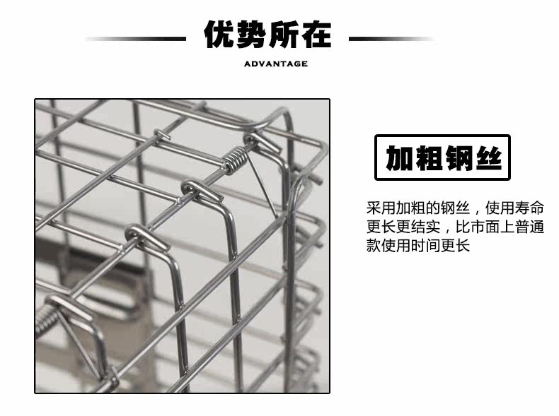 Panier pour vélo ANGWAN en métal - Ref 2257521 Image 9